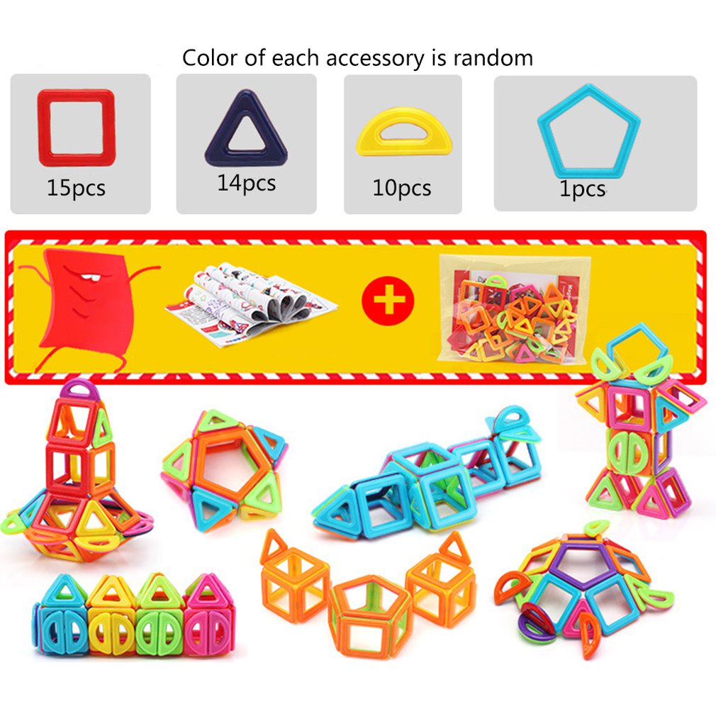 Magnetic Designer Construction Set Model & Building Toy Magnets Magnetic Blocks - nanasepiphany